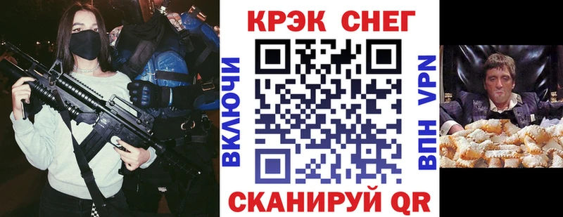 Кокаин 98%  blacksprut как зайти  Нефтегорск 
