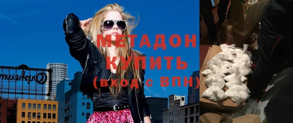 кокаин VHQ Пересвет