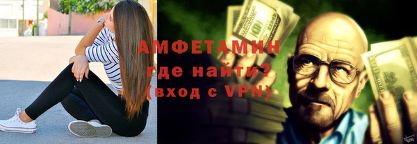 скорость mdpv Абинск