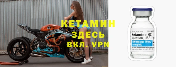 скорость mdpv Абинск