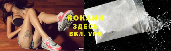 гидра Переславль-Залесский