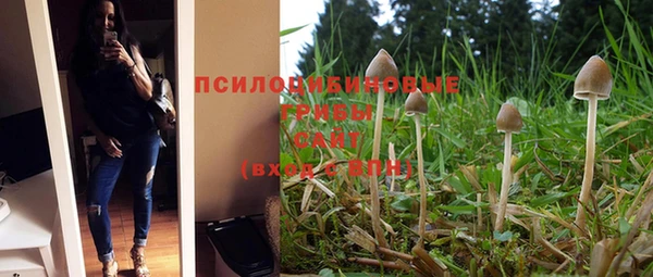кокаин VHQ Пересвет
