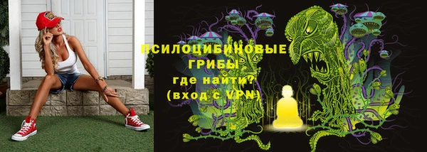 кокаин VHQ Пересвет