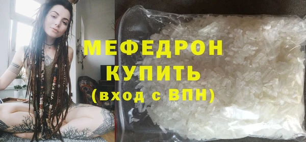 гидра Переславль-Залесский