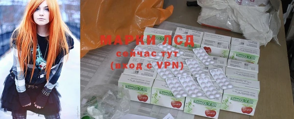 скорость mdpv Абинск
