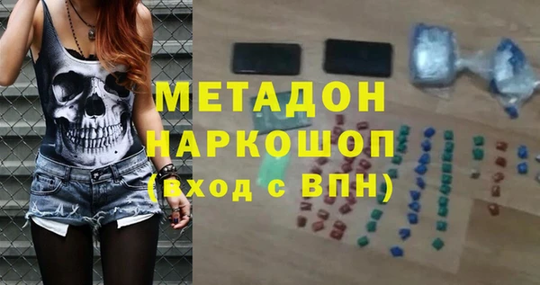 кокаин VHQ Пересвет