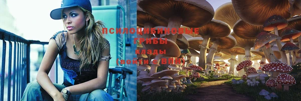 скорость mdpv Абинск
