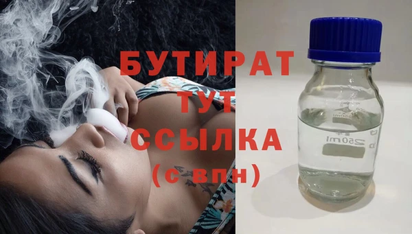 кокаин VHQ Пересвет