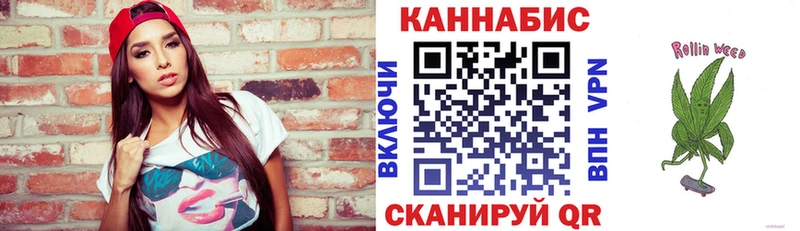Конопля индика  OMG рабочий сайт  Нефтегорск  купить  цена 